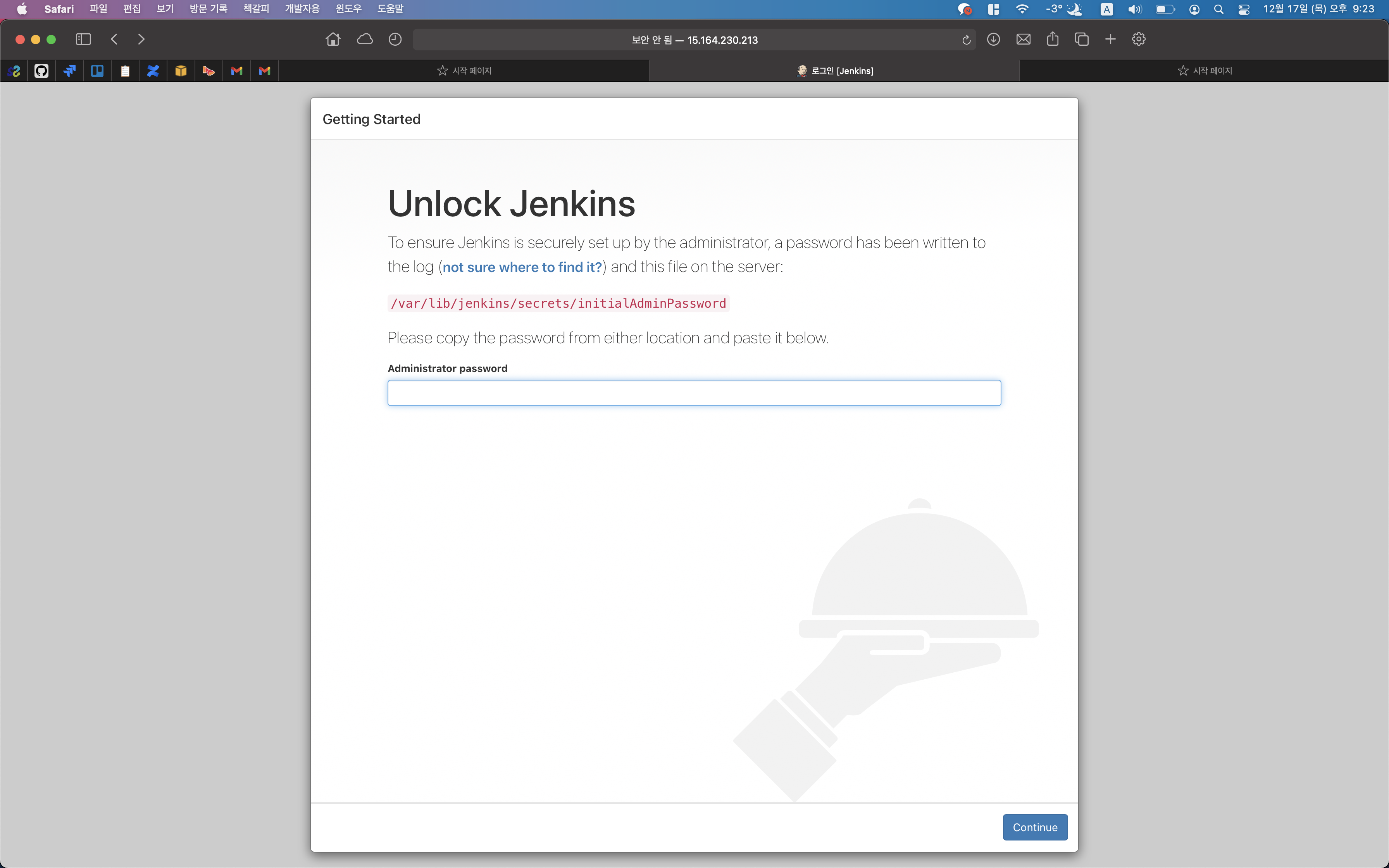 Unlock_Jenkins