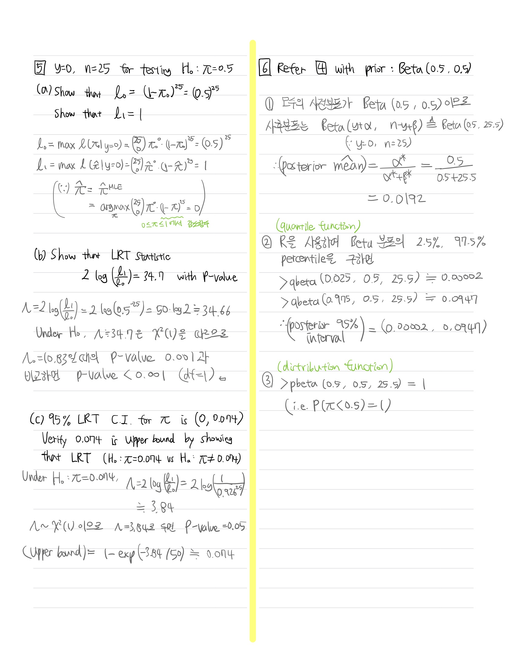 Categorical Data 이산형 자료 분석 1 Introduction Yeonghyeonko